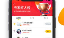 91体育直播免费,畅享免费体育盛宴，尽在掌握