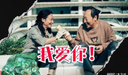 姜草漫画改编的电影,青春校园的奇幻冒险之旅